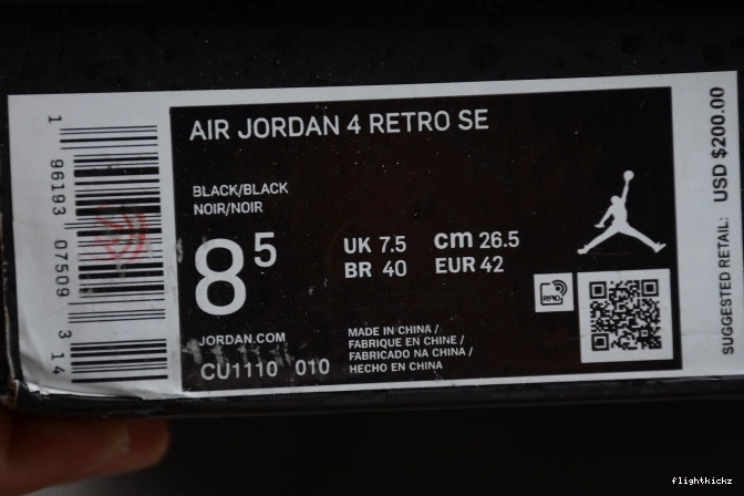 Cat (2020) Air 4 Black Jordan CU1110-010 0807